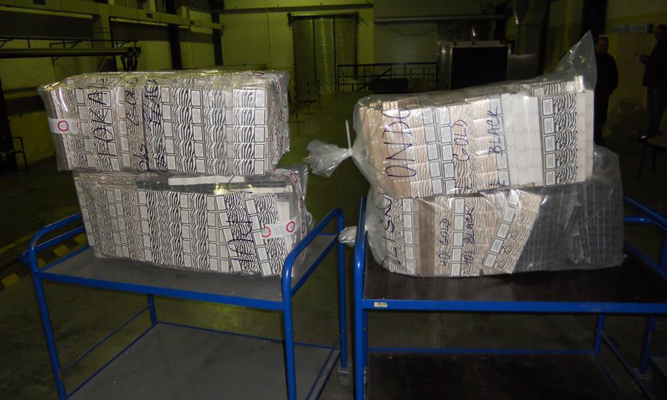 2015-2-6-1412pytle s cigaretami.JPG